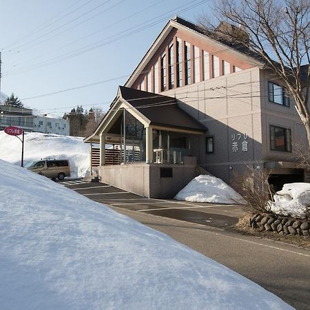 Refre Hotel Myoko Bagian luar foto
