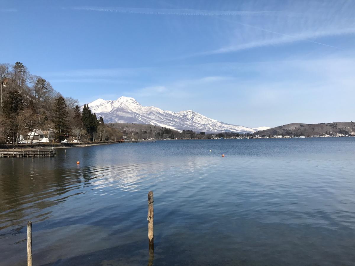 Refre Hotel Myoko Bagian luar foto